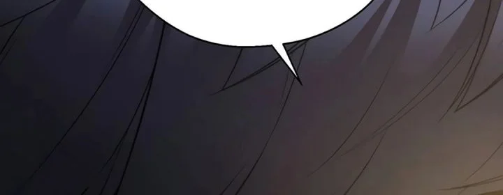 Chapter 256 - halaman 105