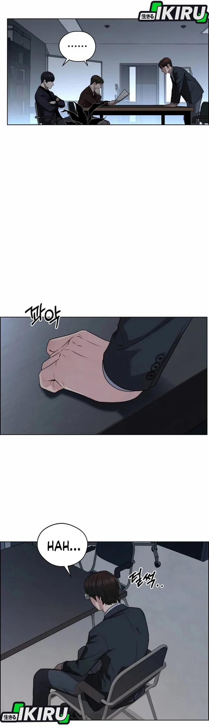 Chapter 256 - halaman 12