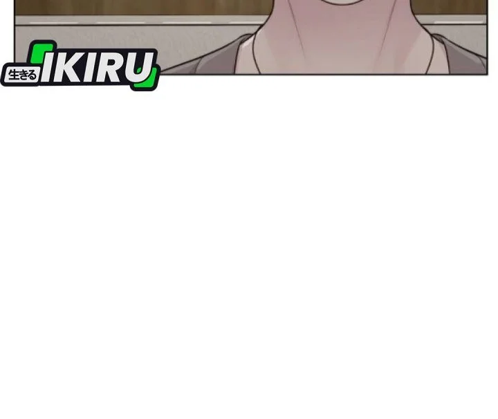 Chapter 257 - halaman 33