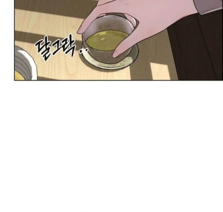 Chapter 257 - halaman 52