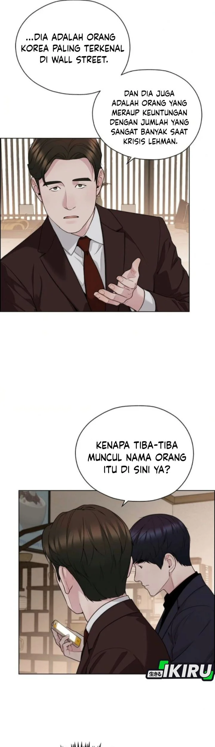 Chapter 257 - halaman 73