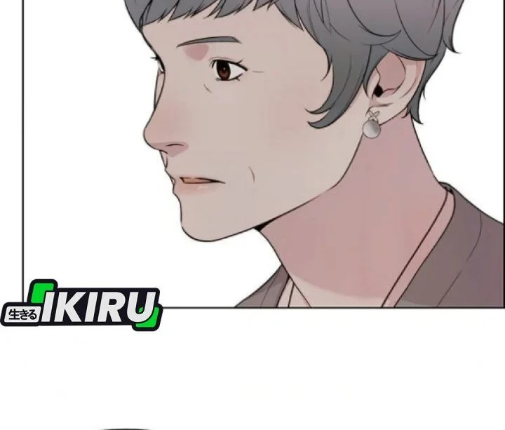 Chapter 257 - halaman 86