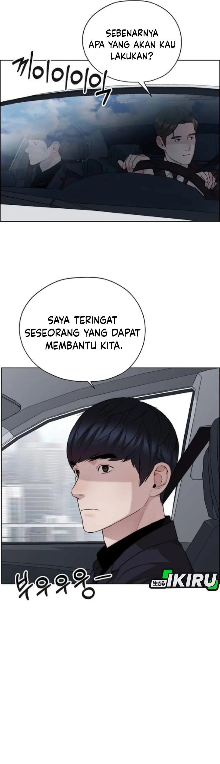 Chapter 257 - halaman 95