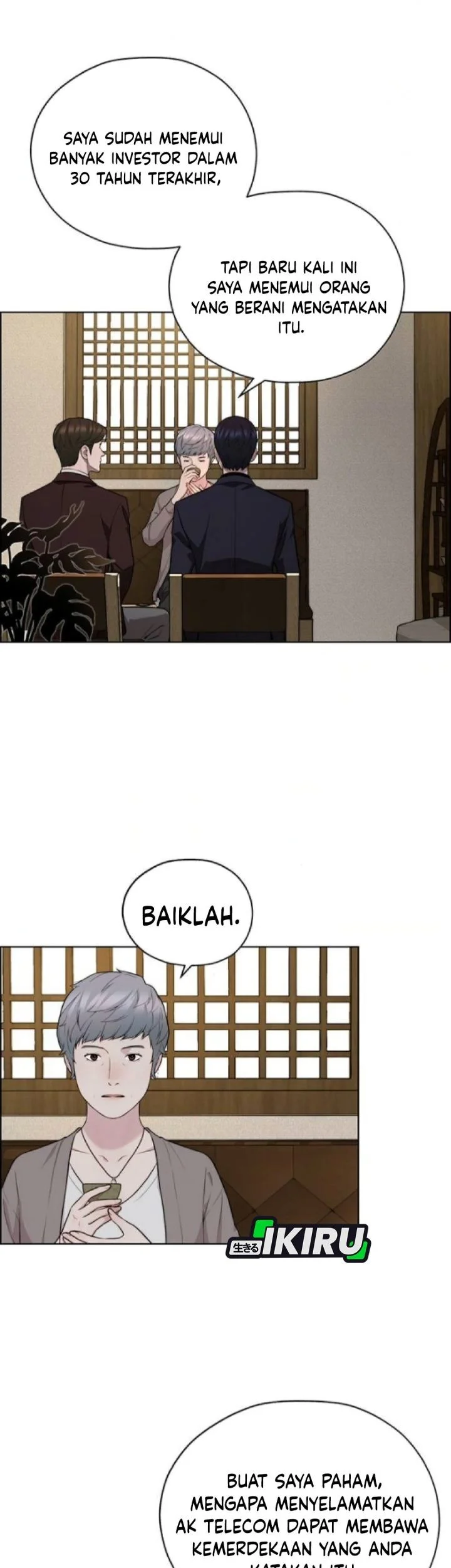 Chapter 257 - halaman 14