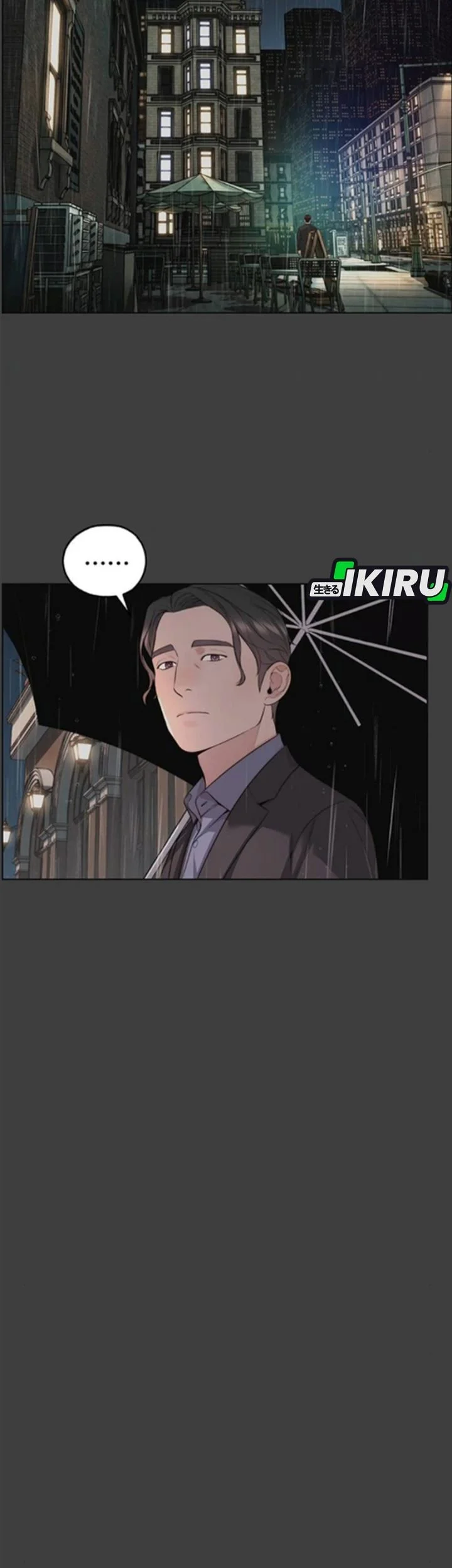 Chapter 258 - halaman 18