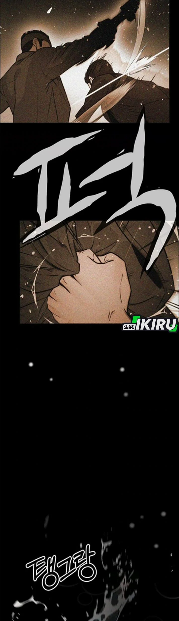 Chapter 258 - halaman 34