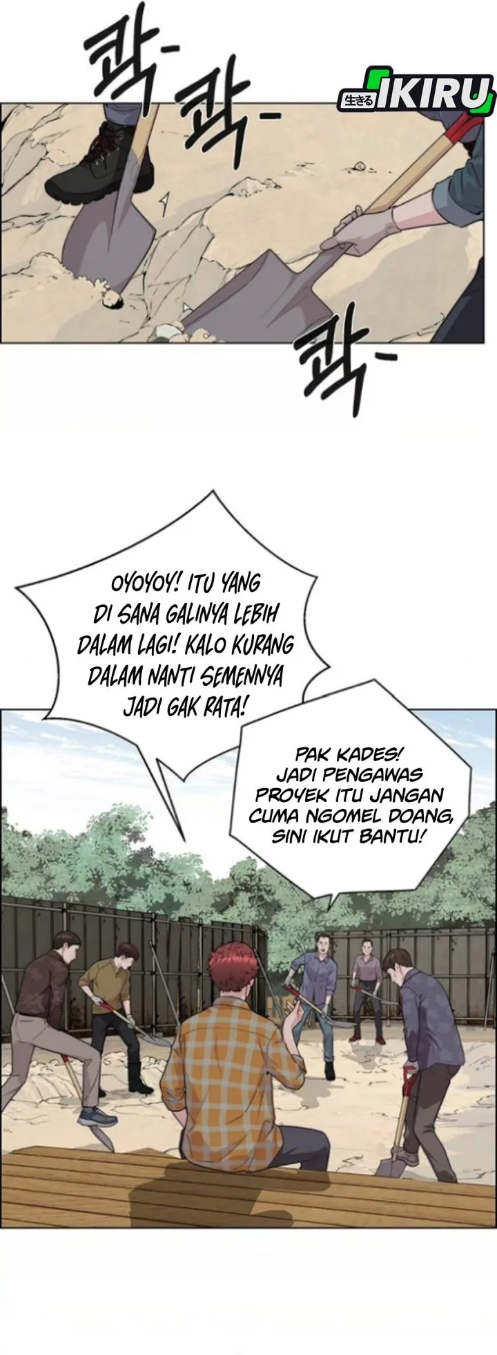 Chapter 258 - halaman 57