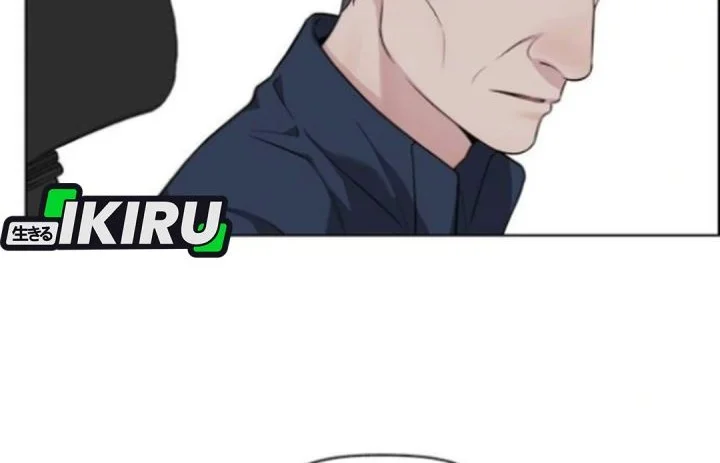 Chapter 258 - halaman 65