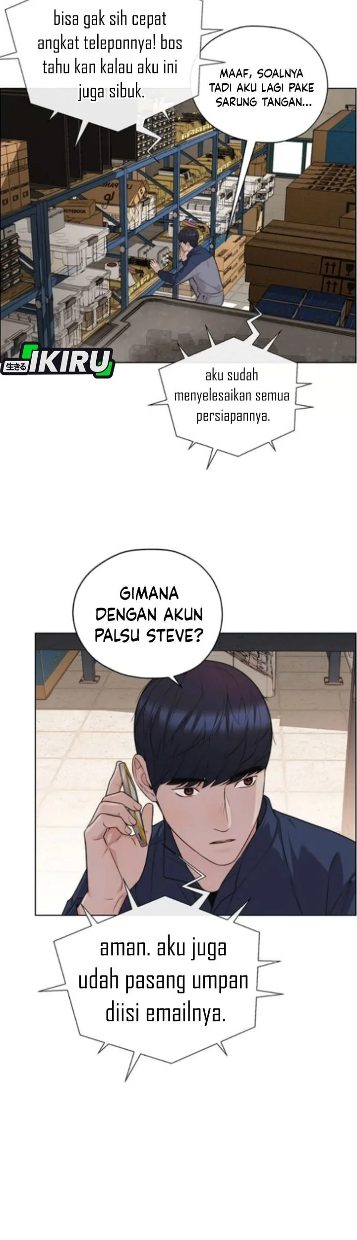 Chapter 258 - halaman 70