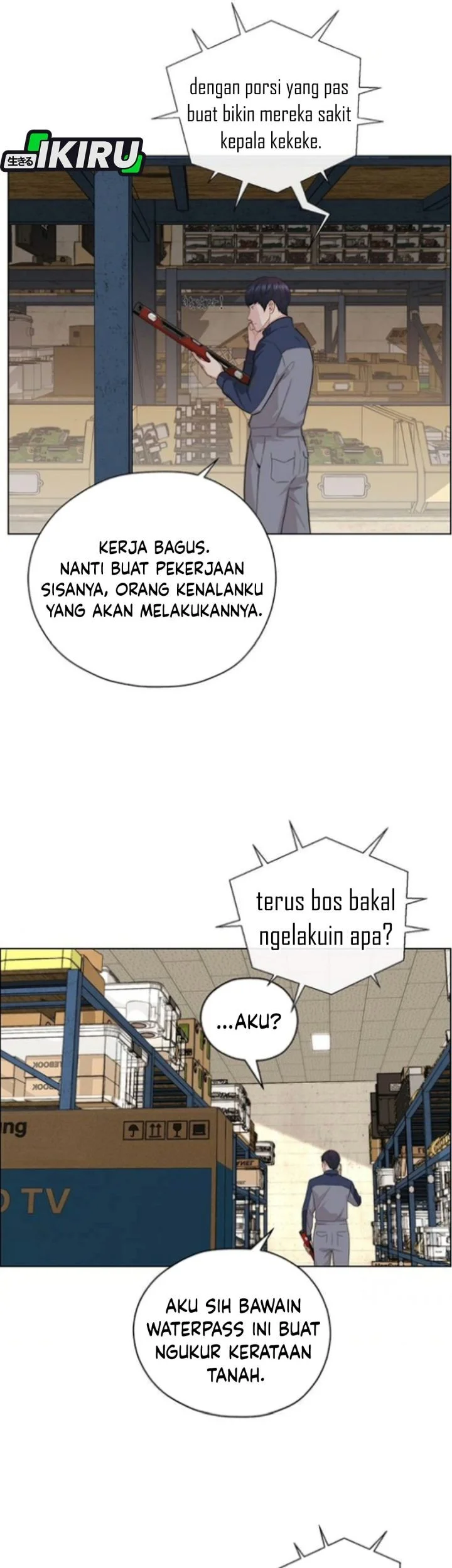 Chapter 258 - halaman 74