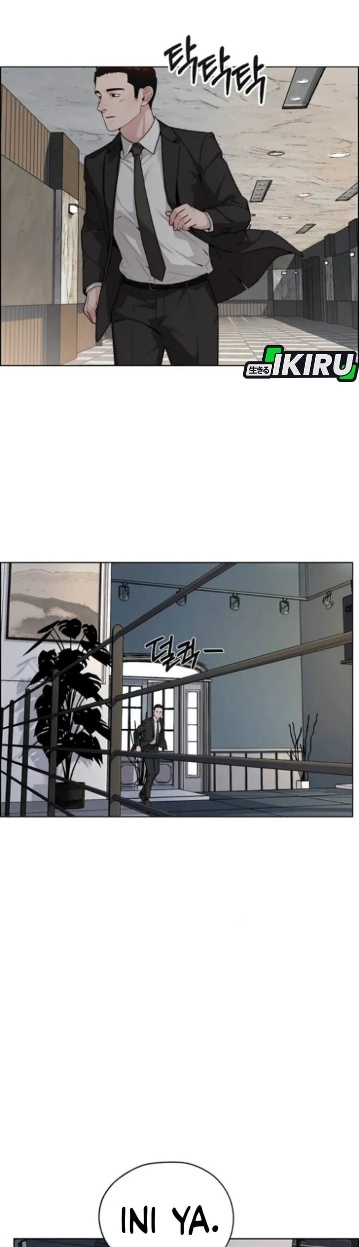 Chapter 258 - halaman 82