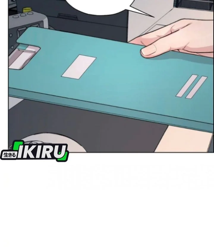 Chapter 258 - halaman 83