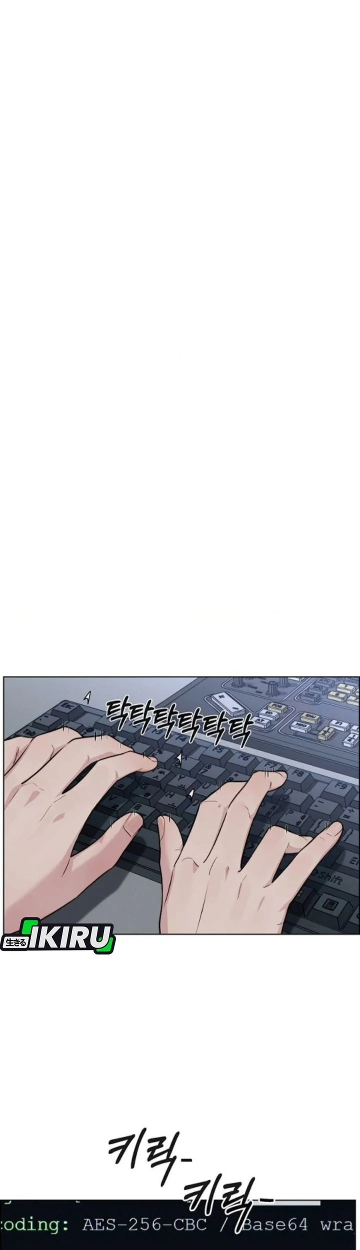 Chapter 259 - halaman 48
