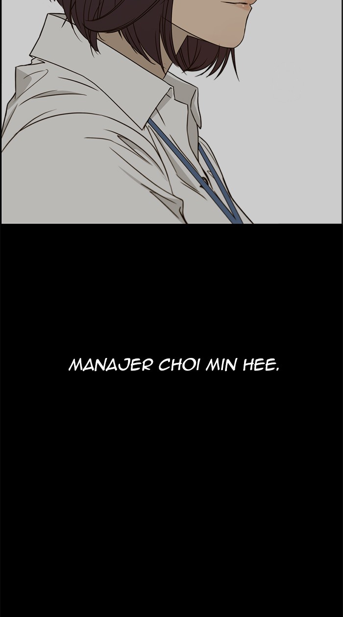 Chapter 26 - halaman 39