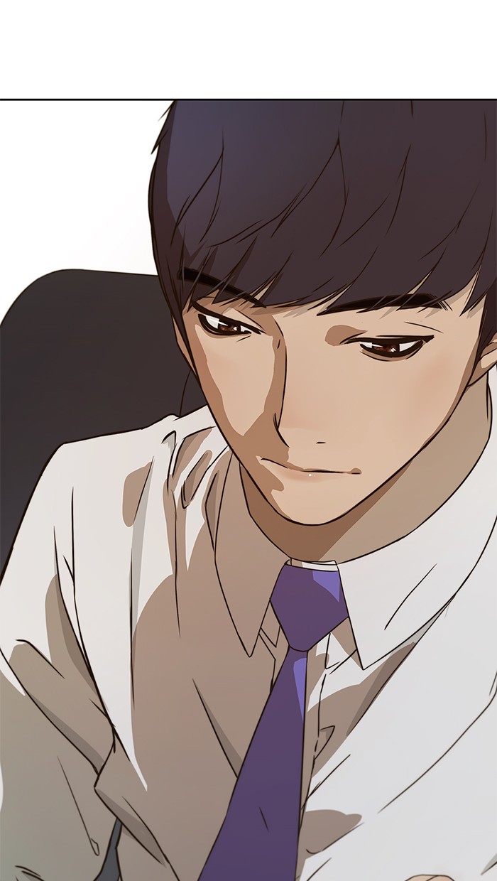 Chapter 26 - halaman 95