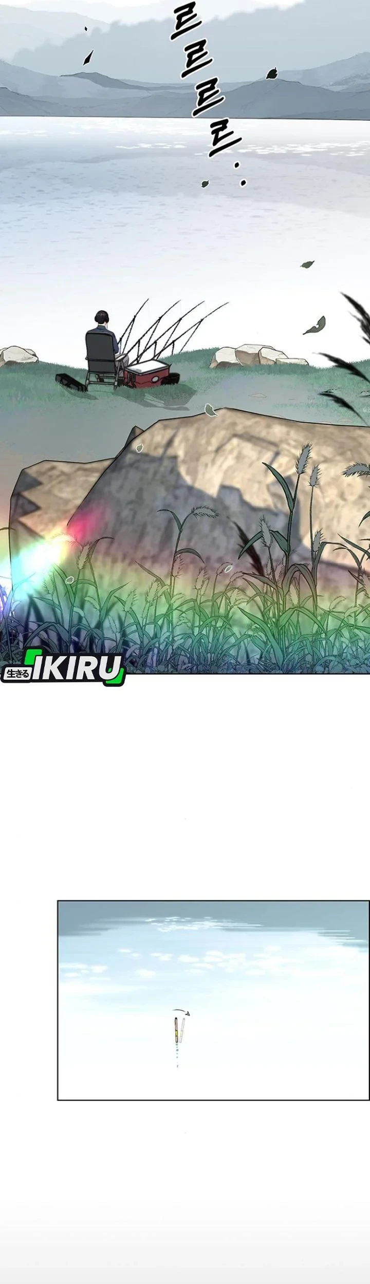 Chapter 260 - halaman 34