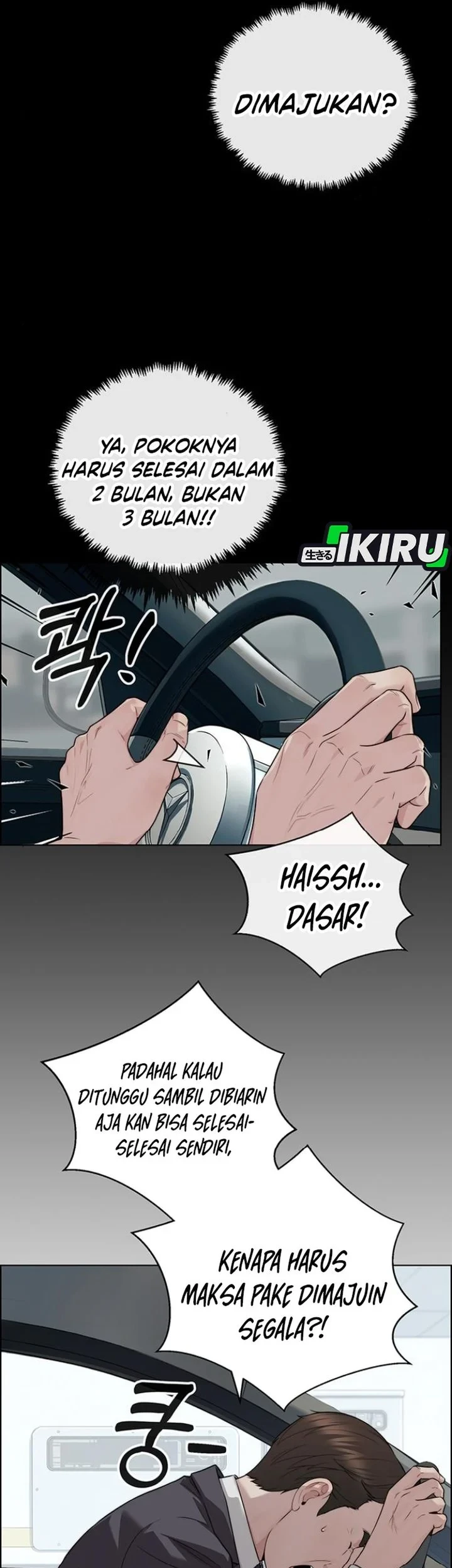 Chapter 260 - halaman 36