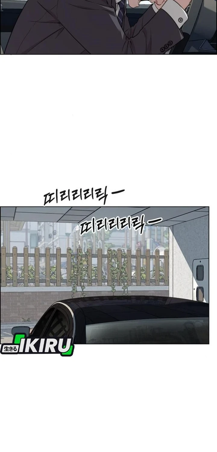 Chapter 260 - halaman 37