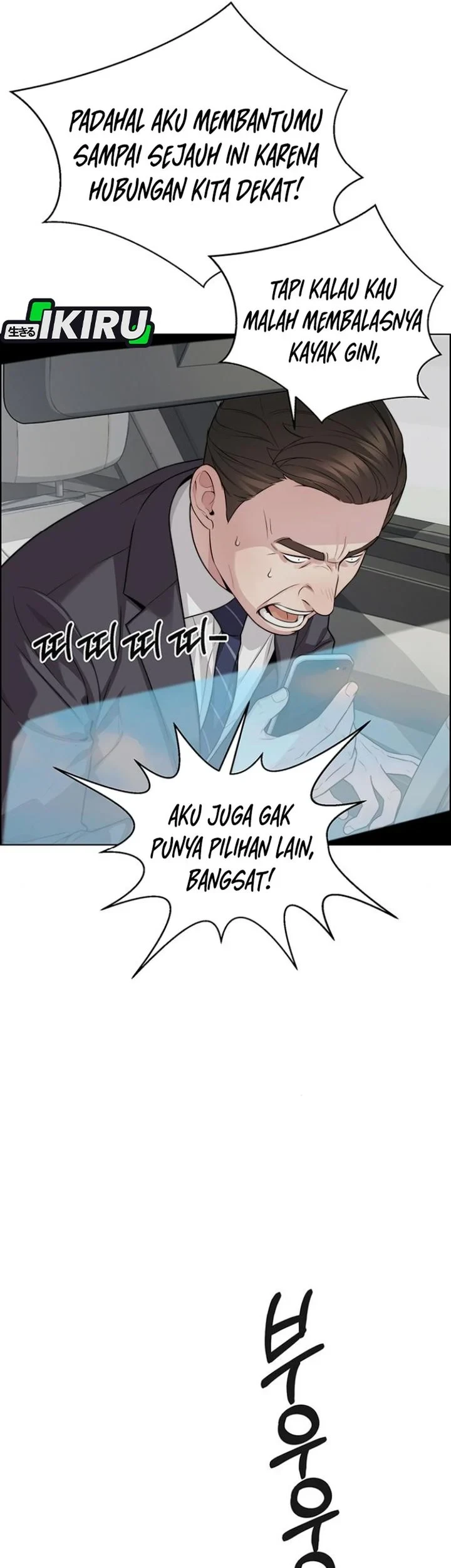 Chapter 260 - halaman 51