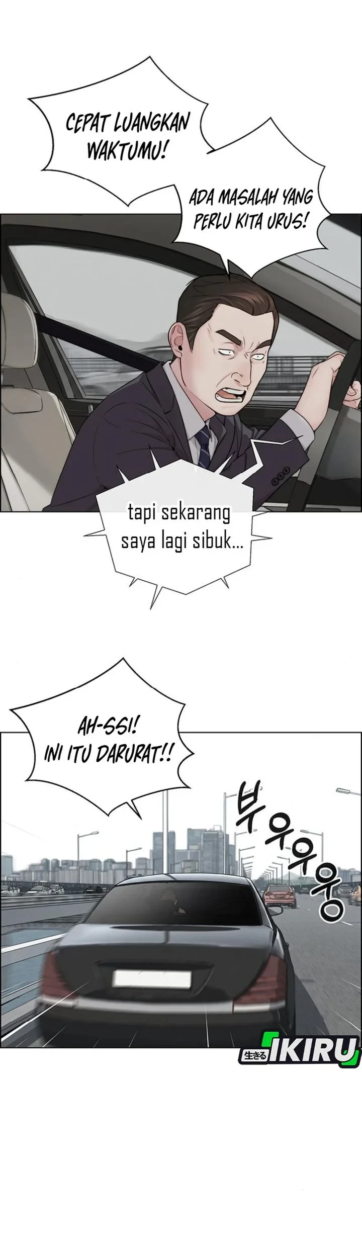 Chapter 260 - halaman 53