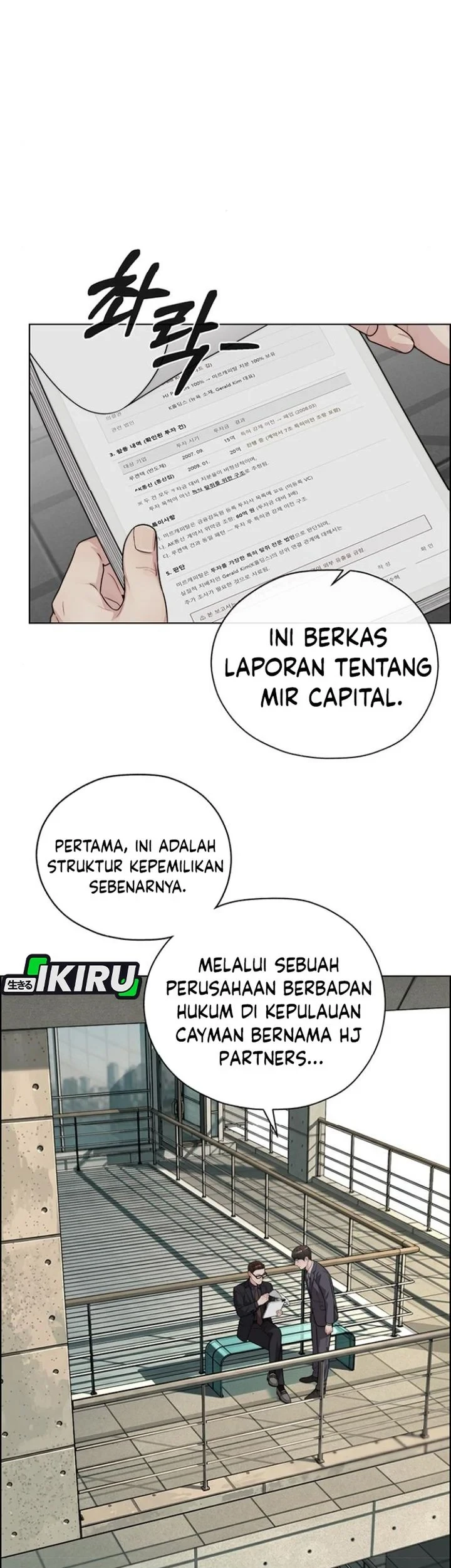Chapter 260 - halaman 57
