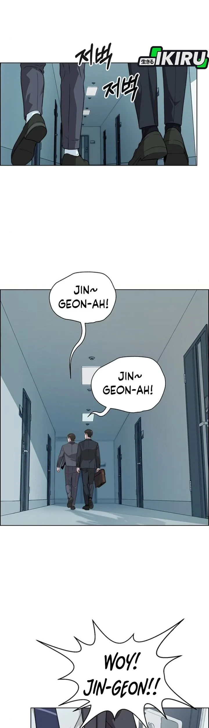 Chapter 260 - halaman 64