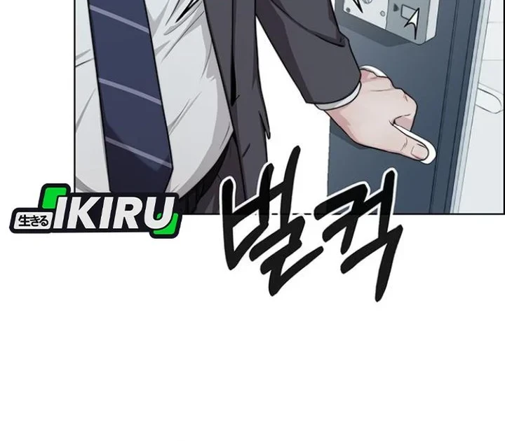 Chapter 260 - halaman 65