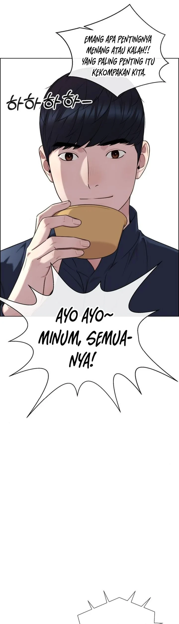 Chapter 260 - halaman 14
