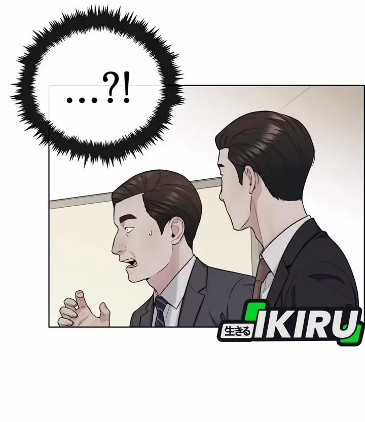 Chapter 261 - halaman 38