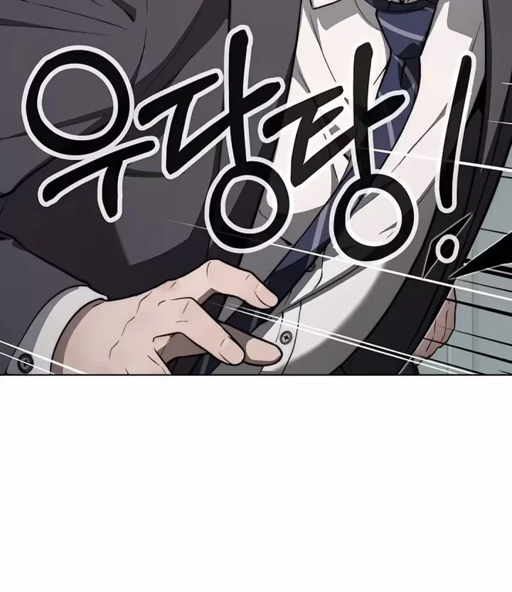 Chapter 261 - halaman 45
