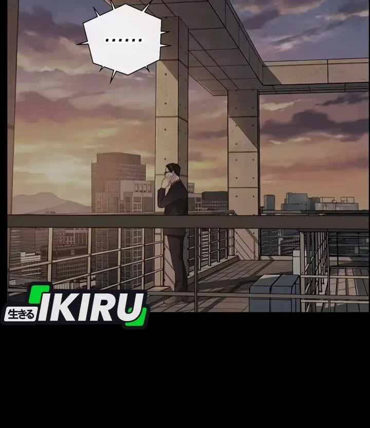 Chapter 261 - halaman 13
