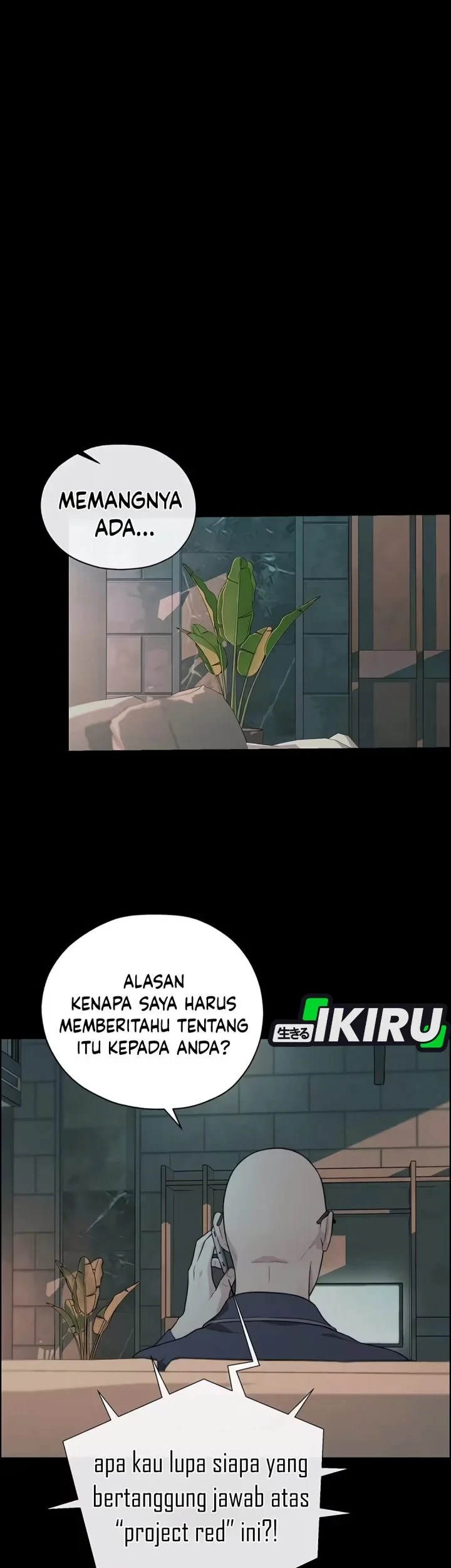 Chapter 261 - halaman 14