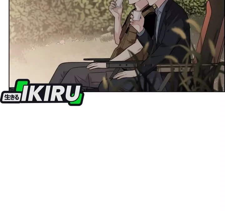 Chapter 262 - halaman 52