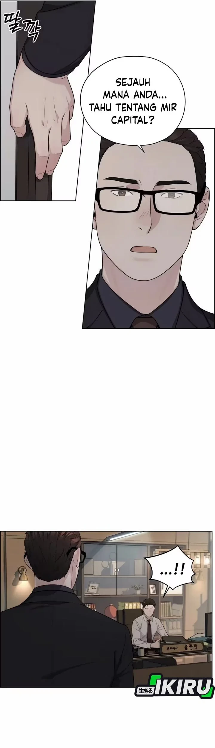Chapter 262 - halaman 80