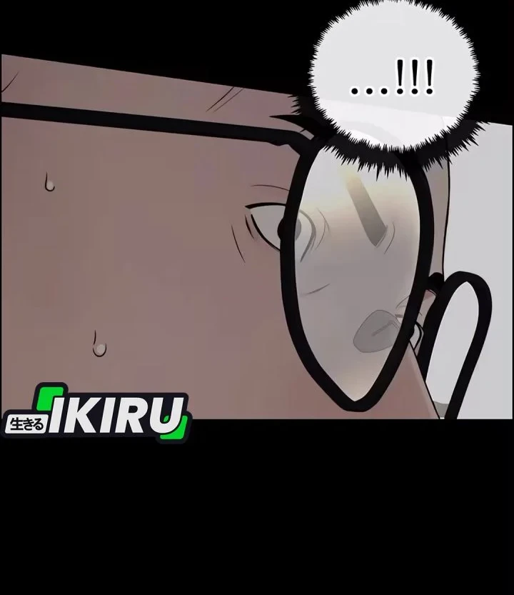 Chapter 262 - halaman 9