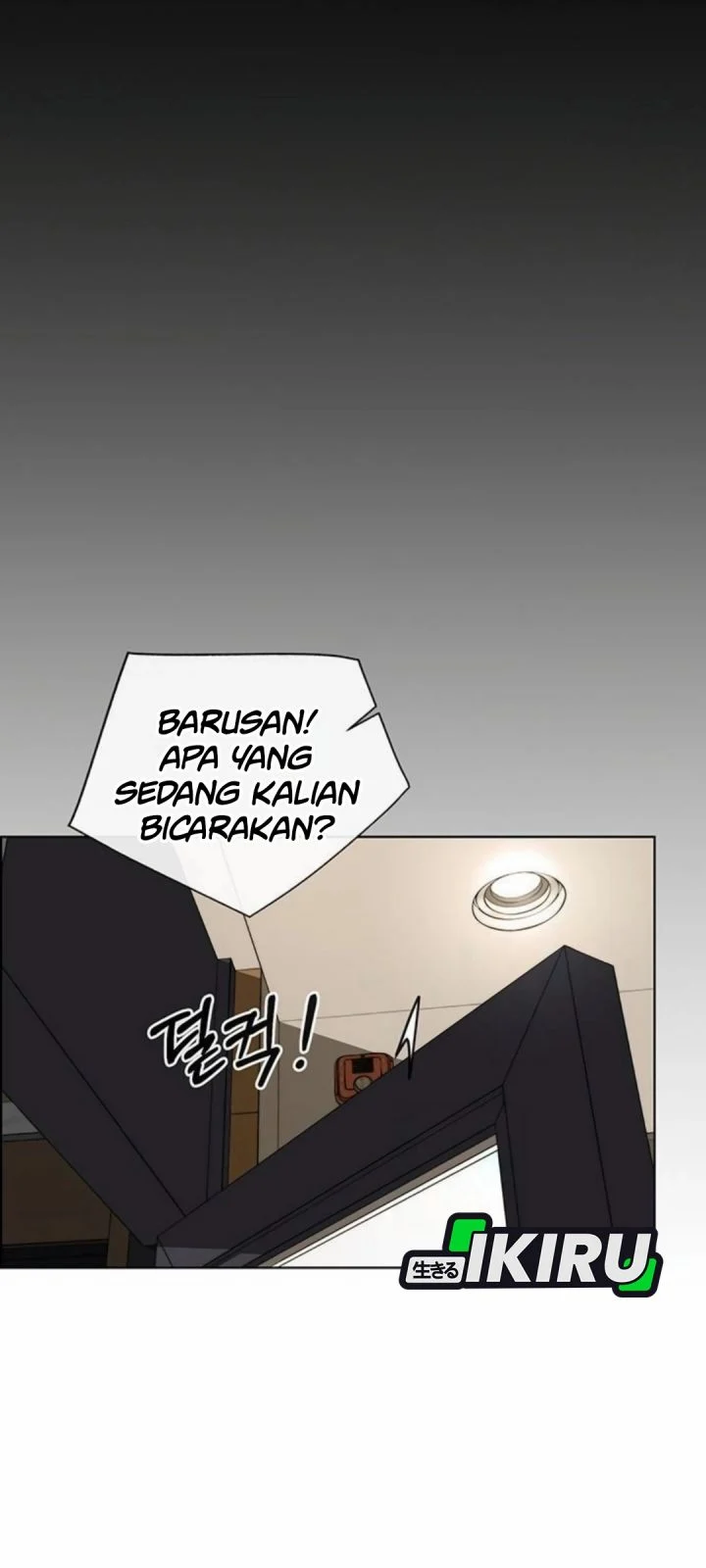 Chapter 263 - halaman 20