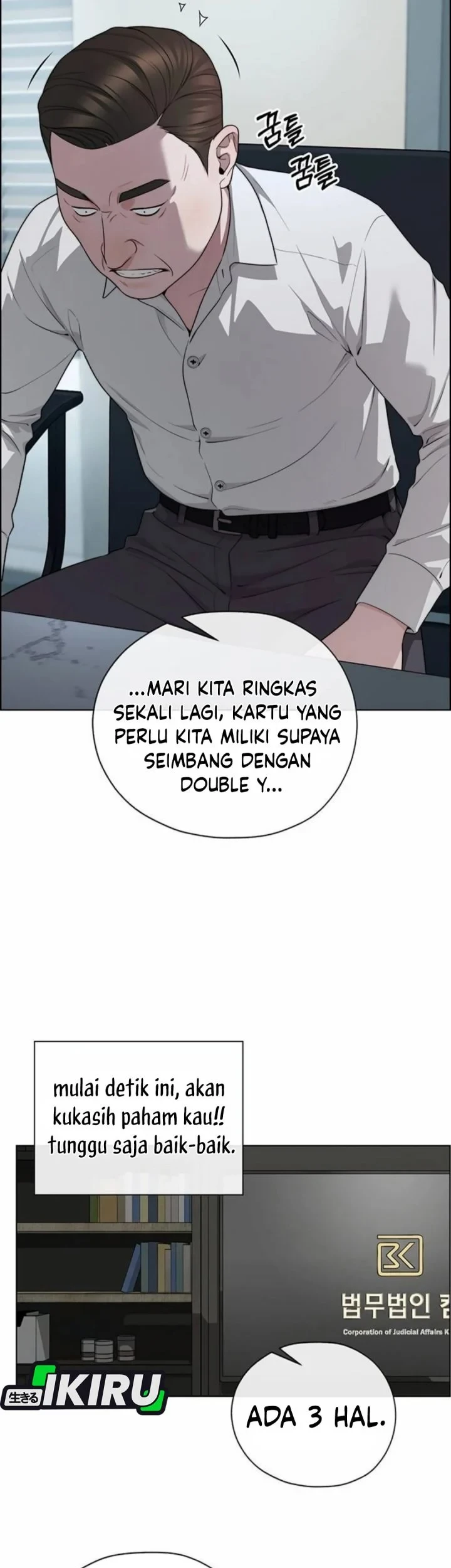 Chapter 263 - halaman 57
