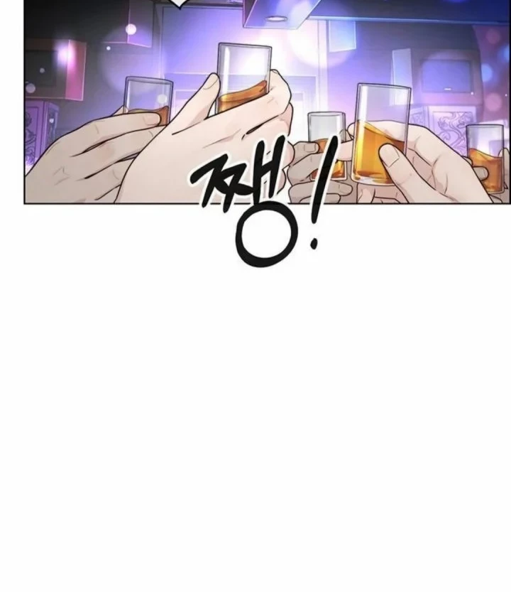 Chapter 263 - halaman 74