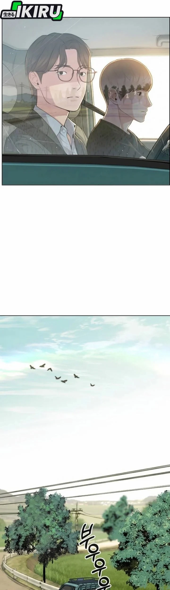 Chapter 263 - halaman 82