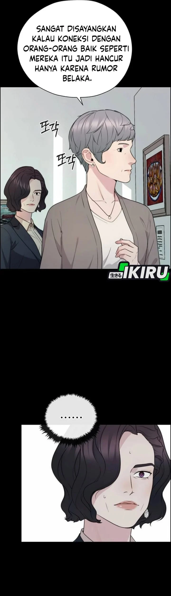 Chapter 263 - halaman 8