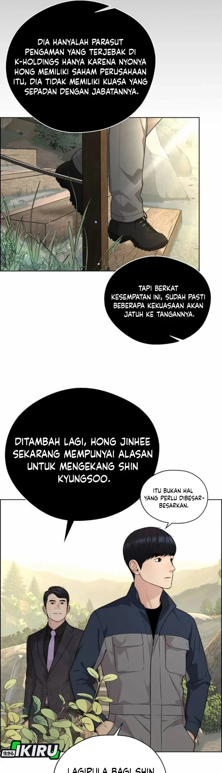Chapter 264 - halaman 42