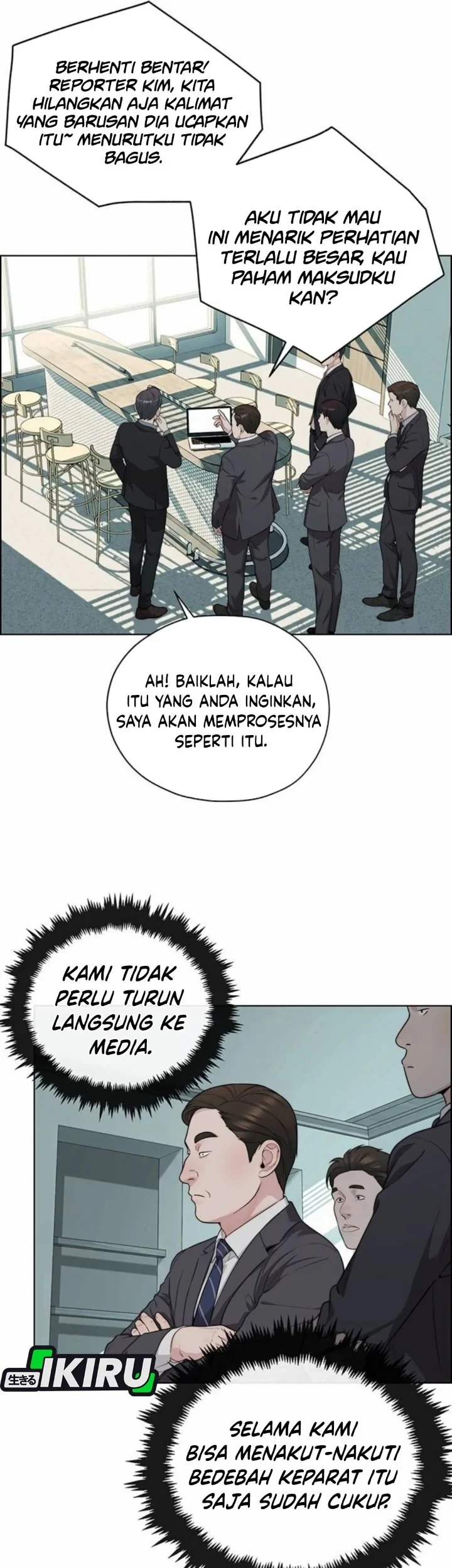 Chapter 264 - halaman 77