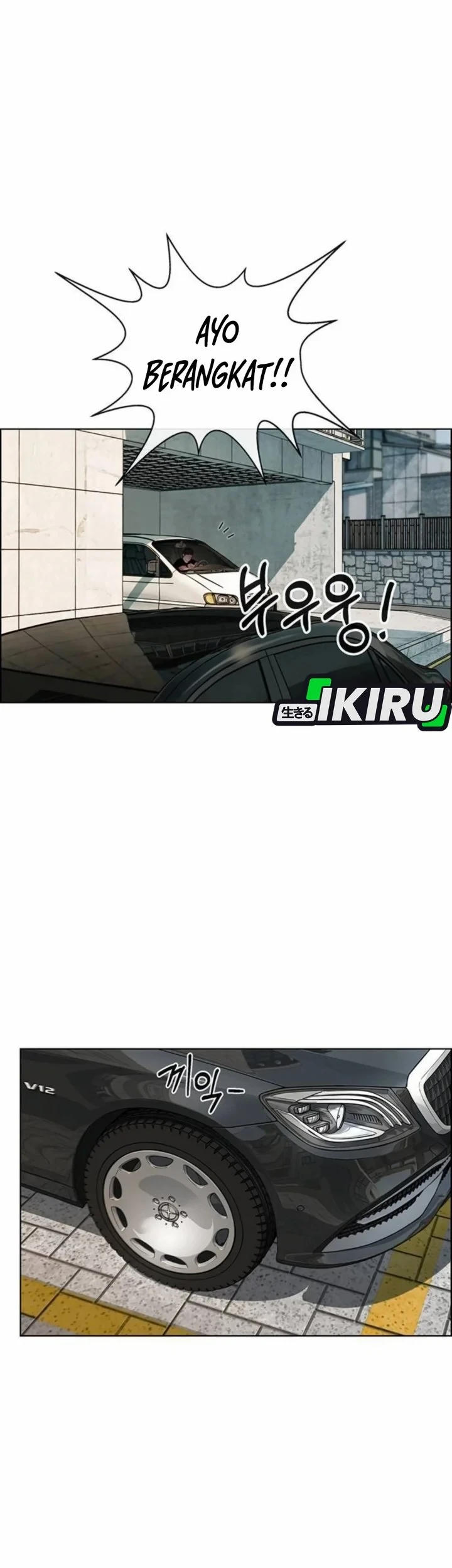 Chapter 264 - halaman 87