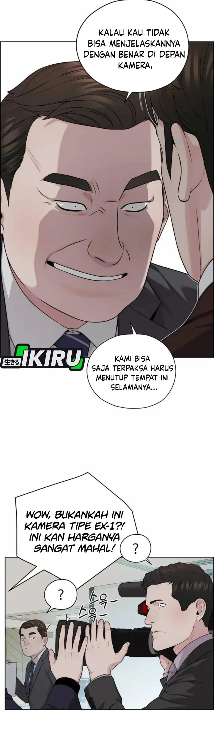 Chapter 264 - halaman 96