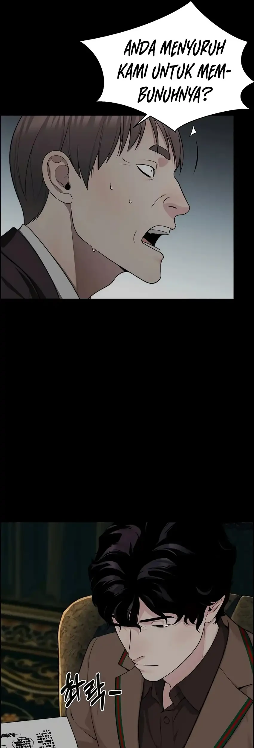 Chapter 265 - halaman 24