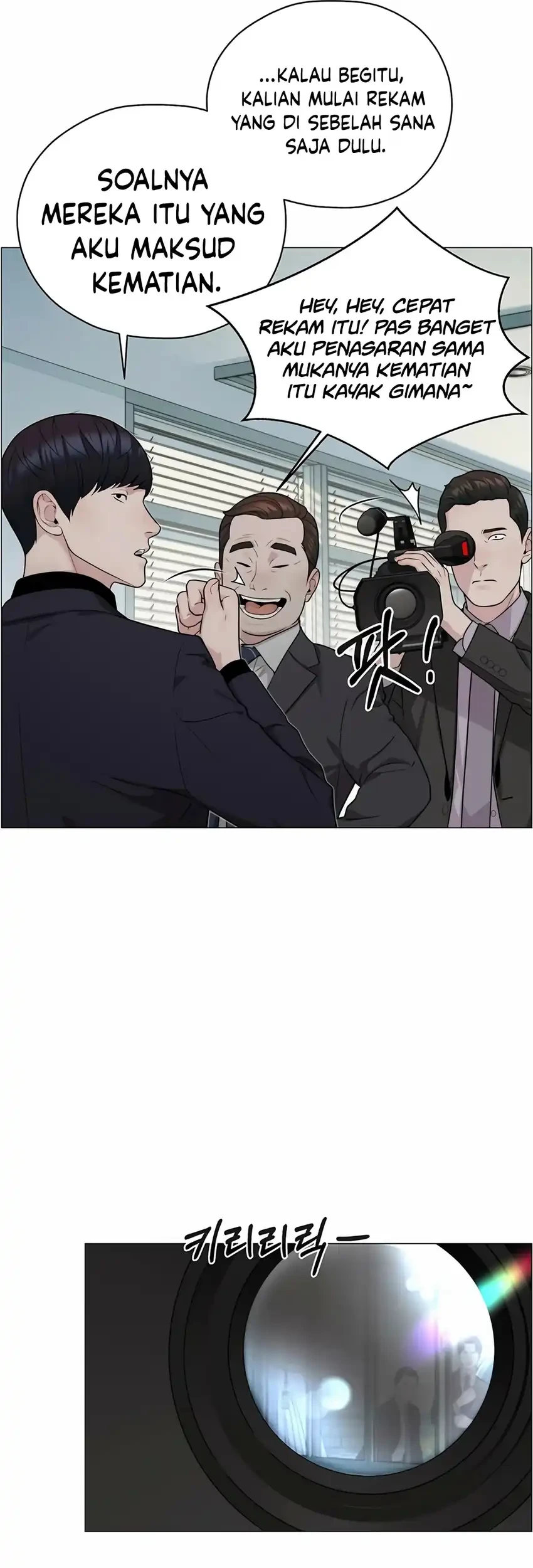Chapter 265 - halaman 42