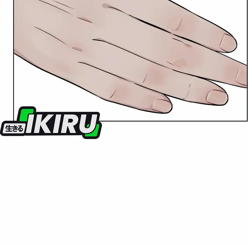 Chapter 265 - halaman 77