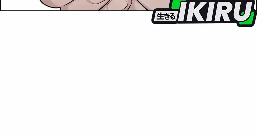 Chapter 265 - halaman 79