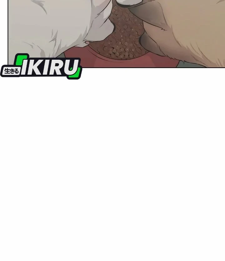 Chapter 266 - halaman 20