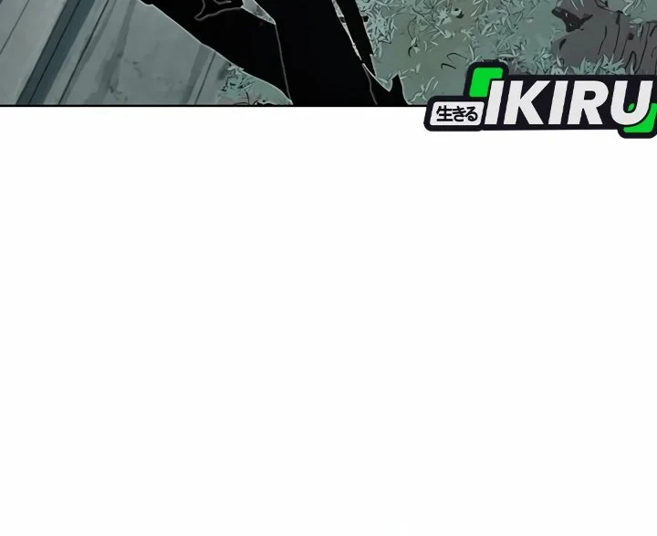 Chapter 266 - halaman 22